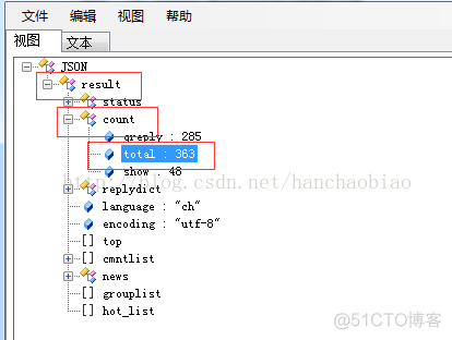 python爬虫下滑浏览器 python爬虫调用网页js_python爬虫下滑浏览器_06