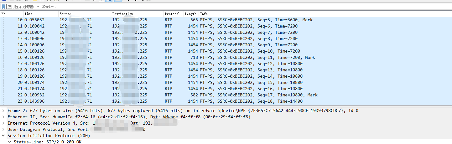 AI视频融合平台EasyCVR接入国标GB28181设备，视频无法播放是什么原因？ _视频播放_03