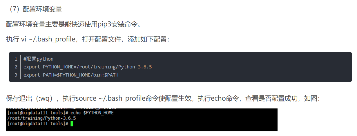 python 3.6.5安装后无pip 安装python后pip不能用_python 3.6.5安装后无pip