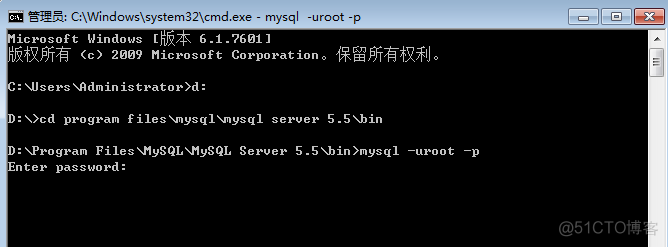 mysql5数据库用户密码复杂度怎么设置 mysql5.5密码_免安装_03