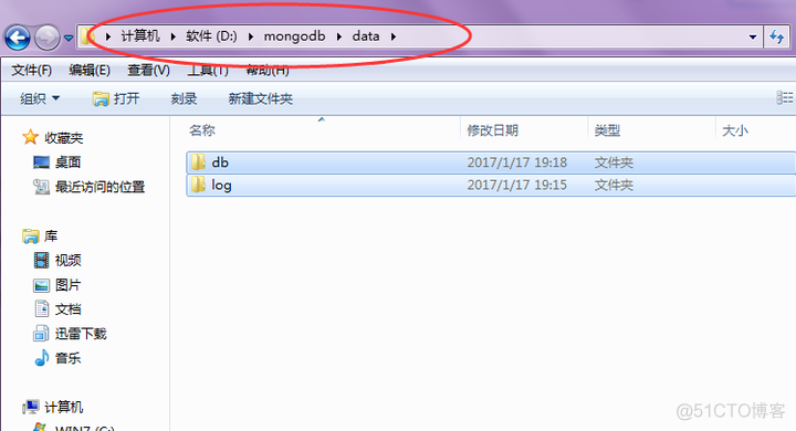 mongodb在2008安装 mongodb如何安装_Server_03