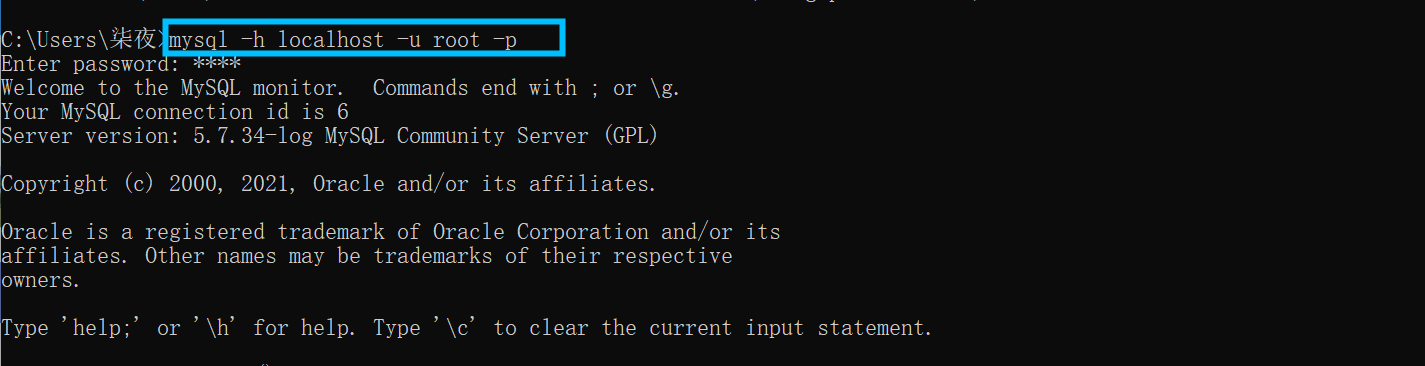 连接mysql数据库需要导入pymysql模块 mysql数据库用什么连接_MySQL_05