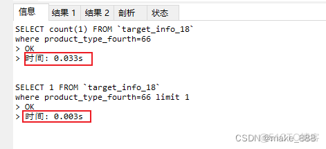 mysql怎么查询显示longblob mysql查询记录是否存在_sql