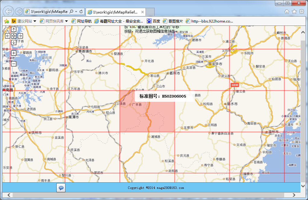 HarmonyOS地图开发 开发一个地图_API_07