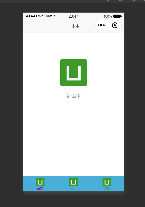 AndroidStudio 开发Uniapp uniapp开发安卓教程_json_03