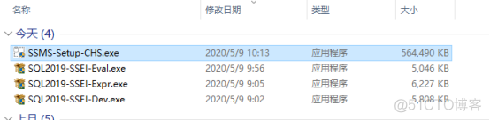 sql server2016下载 sql server2019下载_Server_22