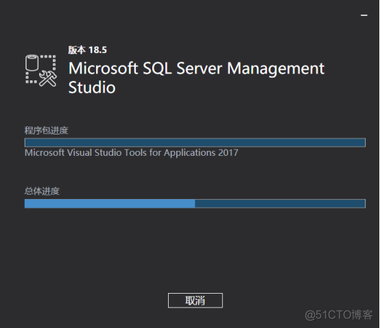 sql server2016下载 sql server2019下载_sql server2016下载_24