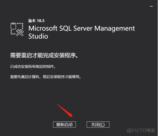 sql server2016下载 sql server2019下载_SSMS_25