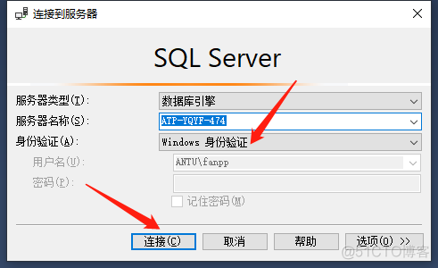 sql server2016下载 sql server2019下载_Server_26