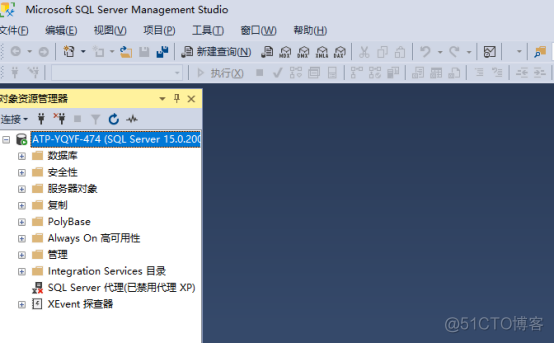 sql server2016下载 sql server2019下载_Server_27