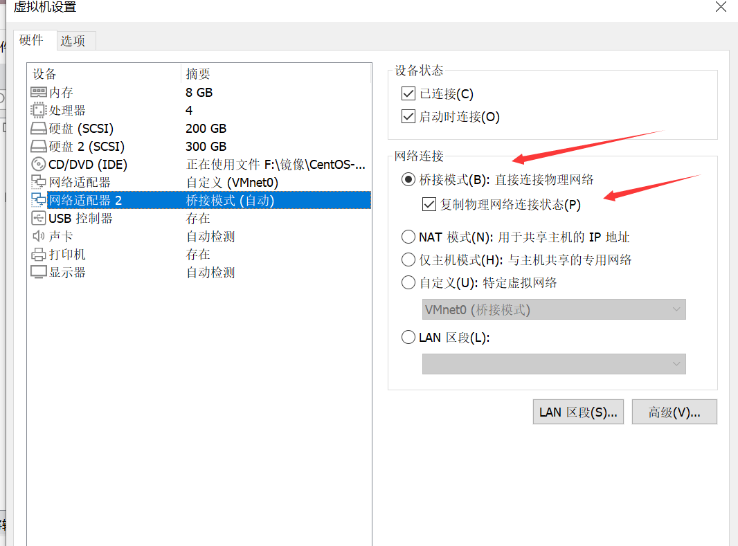 openstack和超融合架构有什么区别 openstack 超融合_linux_05