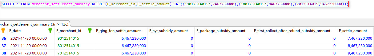 mysql 查询 多条件去重 mysql多条件批量查询_多条件查询