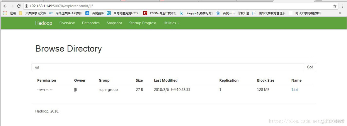 6. 单选题下载hadoop-2.7.1.tar.gz文件,上传或复制到/home/hadoop/temp目录。 hadoop怎么下载文件_hadoop_05