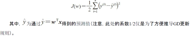 线性回归机器学习模型 线性回归模型原理详解_代价函数_07