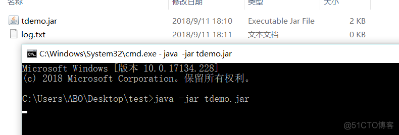 java运行时 java运行时替换class_main方法_02