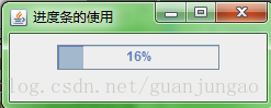 java导入进度条实现 java swing进度条_java导入进度条实现