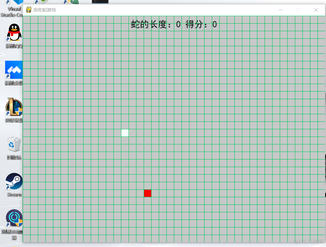 Python贪吃蛇游戏毕业设计 python贪吃蛇课程设计报告_解决方案_06