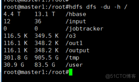 hbase shell 查看表 查看hbase数据_hdfs_04