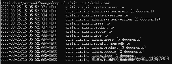 mongodb 数据导出命令 mongodb如何导出数据库_用户名_04