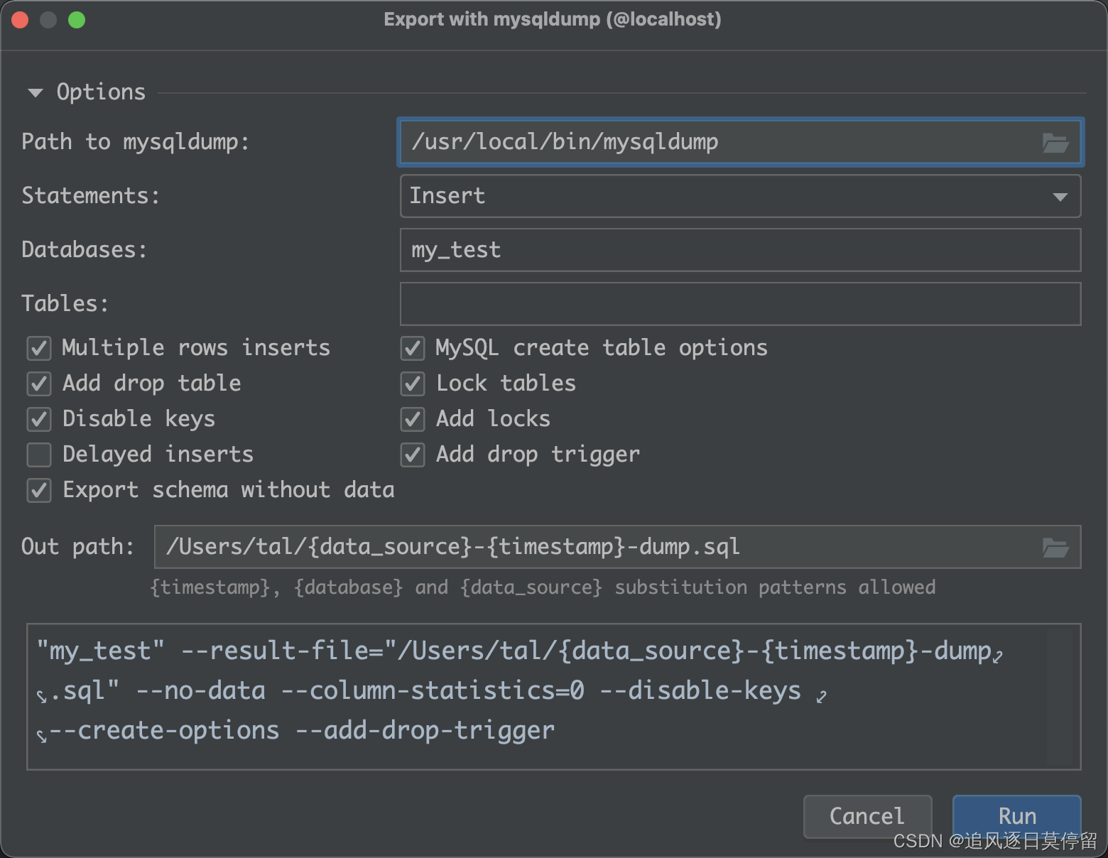 mysql dump导出表结构 mysqldump 导出指定表结构_mysql