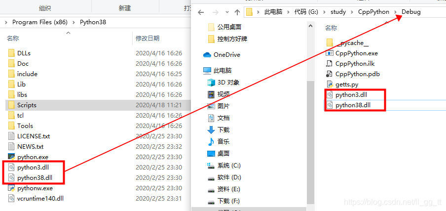 vs怎么配置python环境 vs python环境配置_Python_04