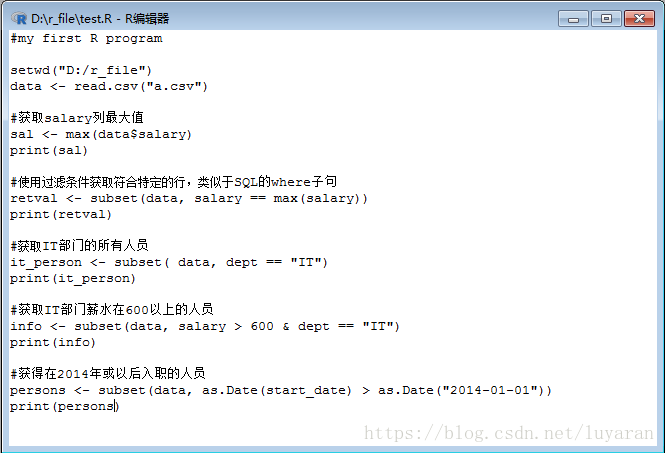 r语言打开csv文件 如何用r语言打开csv文件_读取数据_05