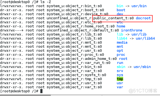 Android selinux权限 selinux权限配置_标签名_06