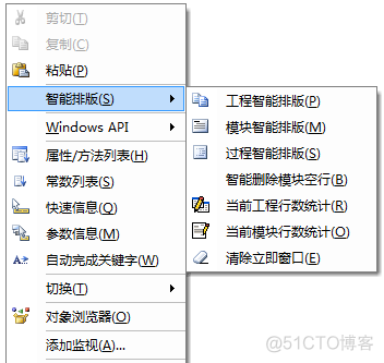 vba mysql存储过程 vba操作mysql数据库_vba mysql存储过程_09