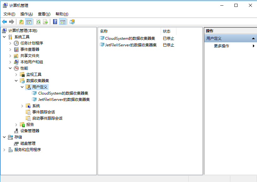 iOS instrument 内存泄漏检测原理 内存泄漏测试怎么做_数据收集