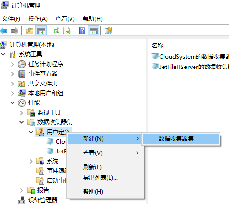 iOS instrument 内存泄漏检测原理 内存泄漏测试怎么做_内存泄漏_02