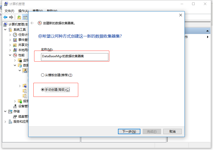 iOS instrument 内存泄漏检测原理 内存泄漏测试怎么做_性能计数器_03