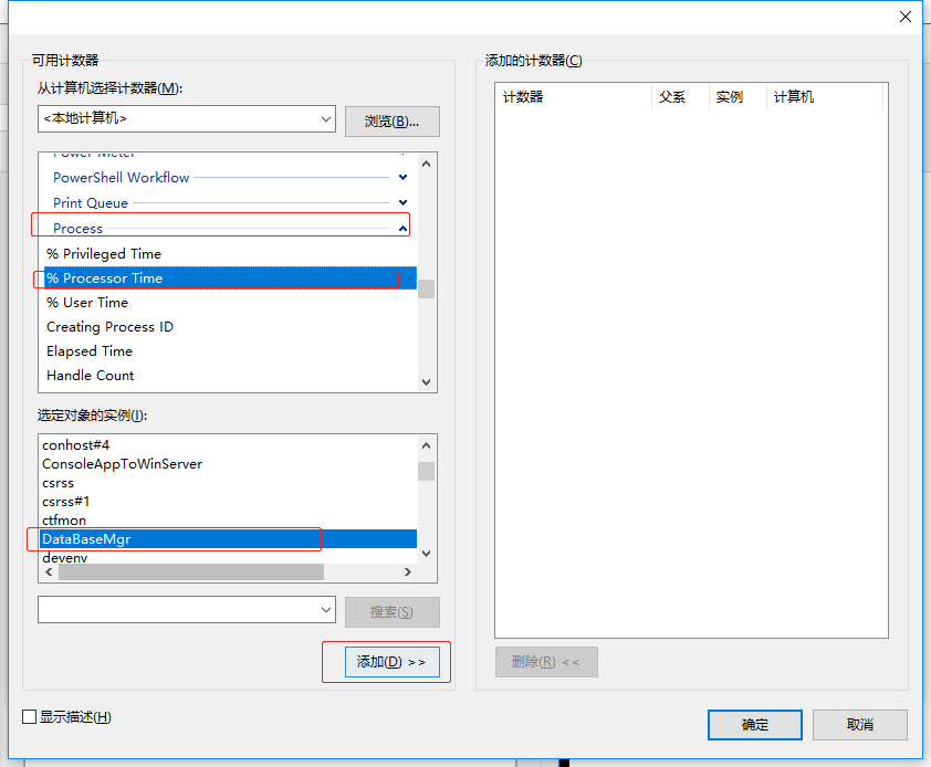 iOS instrument 内存泄漏检测原理 内存泄漏测试怎么做_性能计数器_06