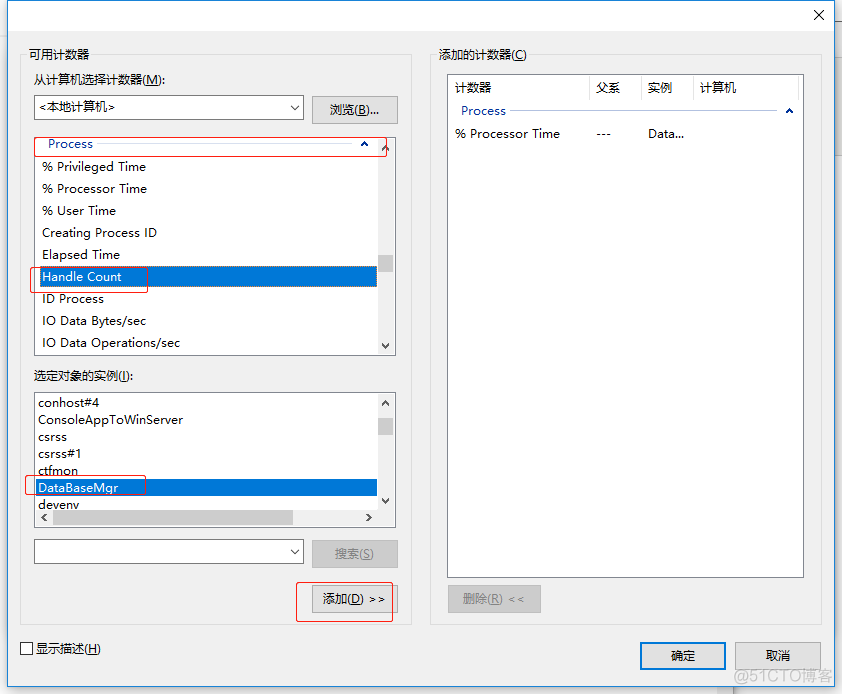 iOS instrument 内存泄漏检测原理 内存泄漏测试怎么做_内存泄漏_07