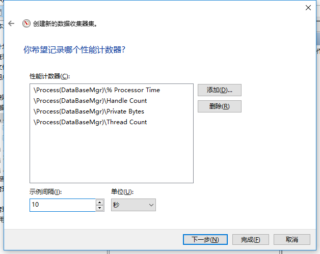 iOS instrument 内存泄漏检测原理 内存泄漏测试怎么做_数据收集_09