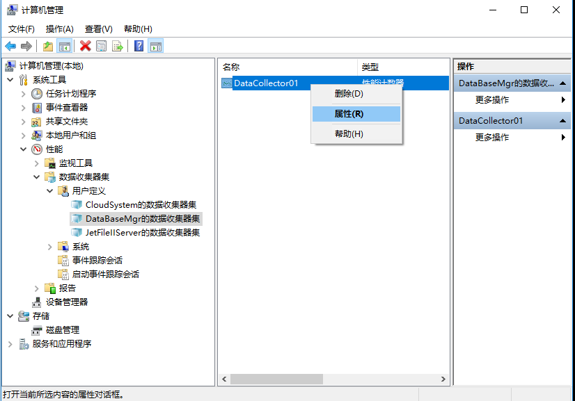 iOS instrument 内存泄漏检测原理 内存泄漏测试怎么做_性能计数器_12