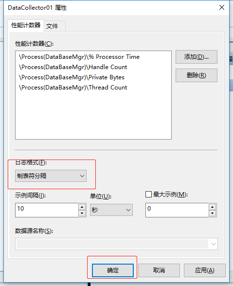 iOS instrument 内存泄漏检测原理 内存泄漏测试怎么做_数据收集_13