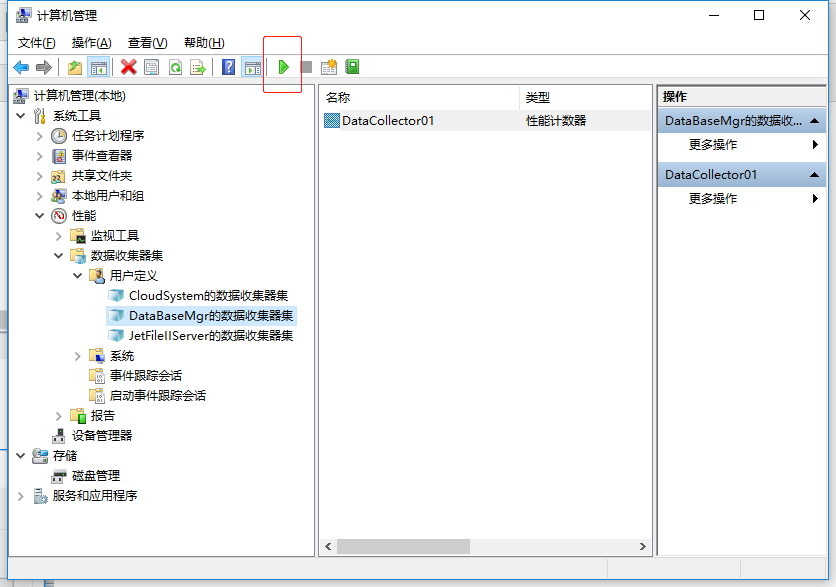 iOS instrument 内存泄漏检测原理 内存泄漏测试怎么做_内存泄漏_15