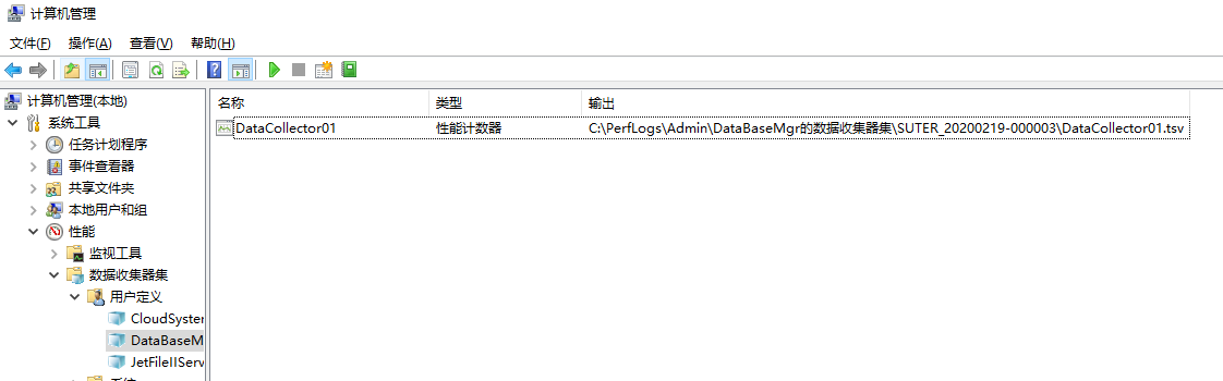 iOS instrument 内存泄漏检测原理 内存泄漏测试怎么做_性能计数器_16