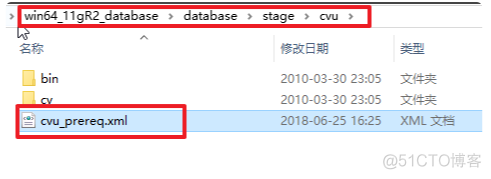 euler 环境 安装MySQL数据库 orcle数据库安装_euler 环境 安装MySQL数据库_04