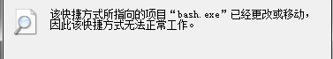 docker 容器中没有yum docker 没有bash_bash_05