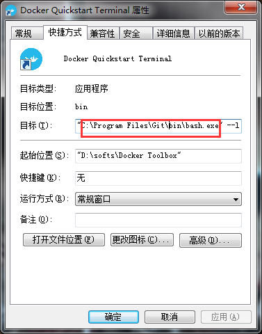 docker 容器中没有yum docker 没有bash_docker_06