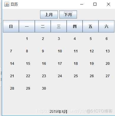 java 日历控件 java窗口日历_java_02