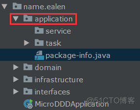 ASP.NET Core 领域驱动设计模型 领域驱动设计 代码结构_应用层_09