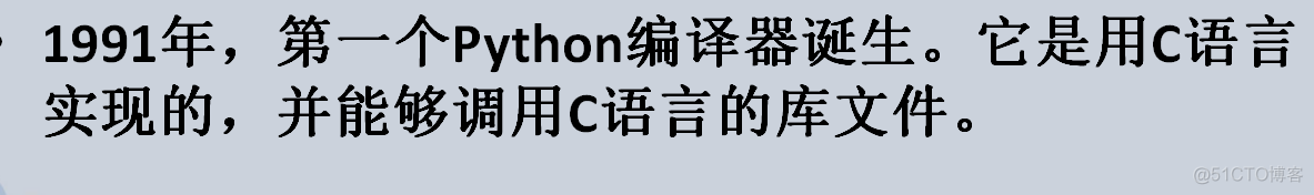 python123期末测验答案2022 python期末考_Python