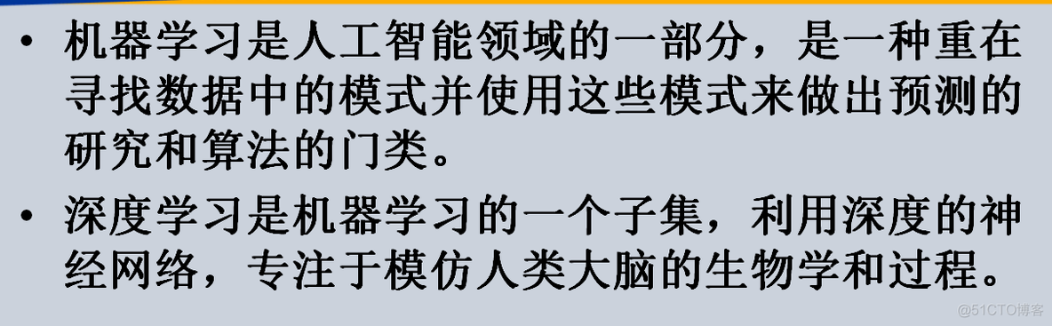 python123期末测验答案2022 python期末考_机器学习_45