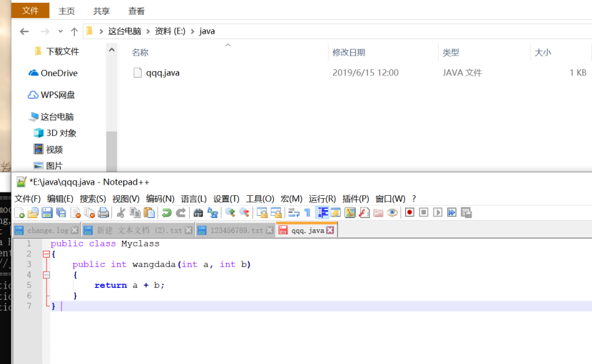 java脚本jemeter 不兼容 jmeter 调用java脚本_java