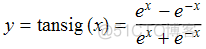 神经网络回归预测 神经网络回归预测Python模型_神经网络回归预测_03