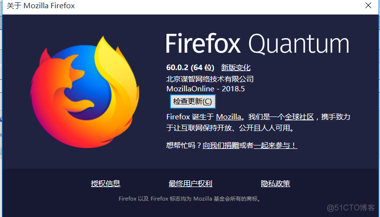 python火狐浏览器如何设置headers python调用火狐_firefox