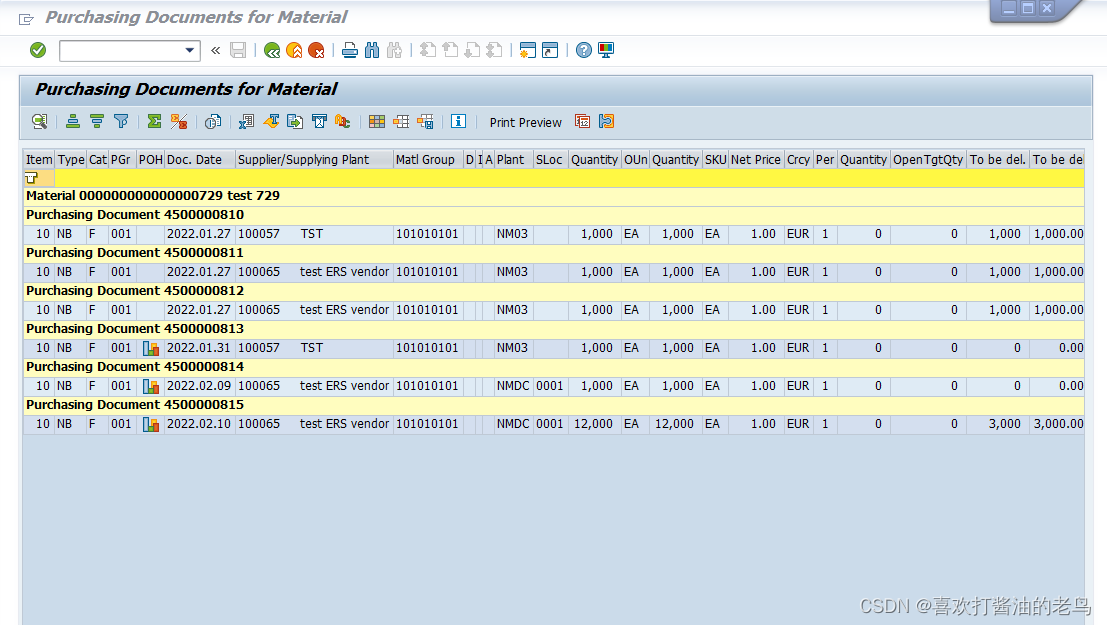 SAP MM 物料在WM层面的OPEN业务单据会阻止其批次管理功能的激活_WM层面_02