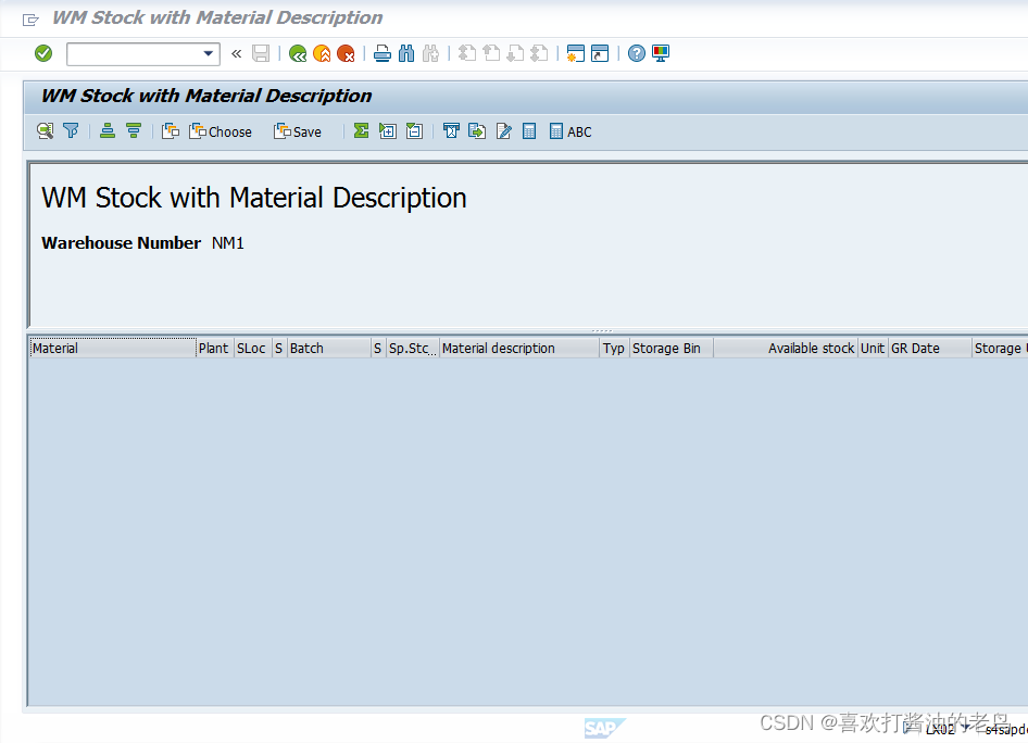 SAP MM 物料在WM层面的OPEN业务单据会阻止其批次管理功能的激活_OPEN PCN_05